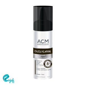 سرم هيال داليس ای سی ام ACM