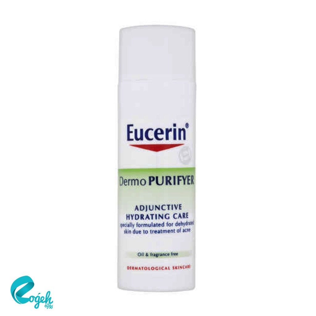 مرطوب کننده همراه SPF30 درموپوریفایر اوسرین