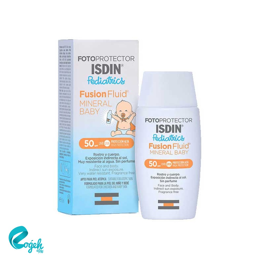 فیوژن فلویید مینرال – نوزاد و کودک SPF50 ایزدین