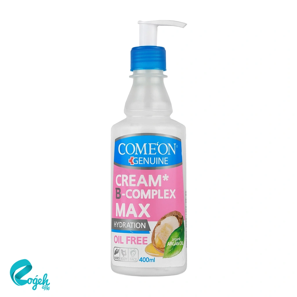 کرم مرطوب کننده ب کمپلکس و عصاره آرگان کامان مناسب پوست چرب 400 میل
