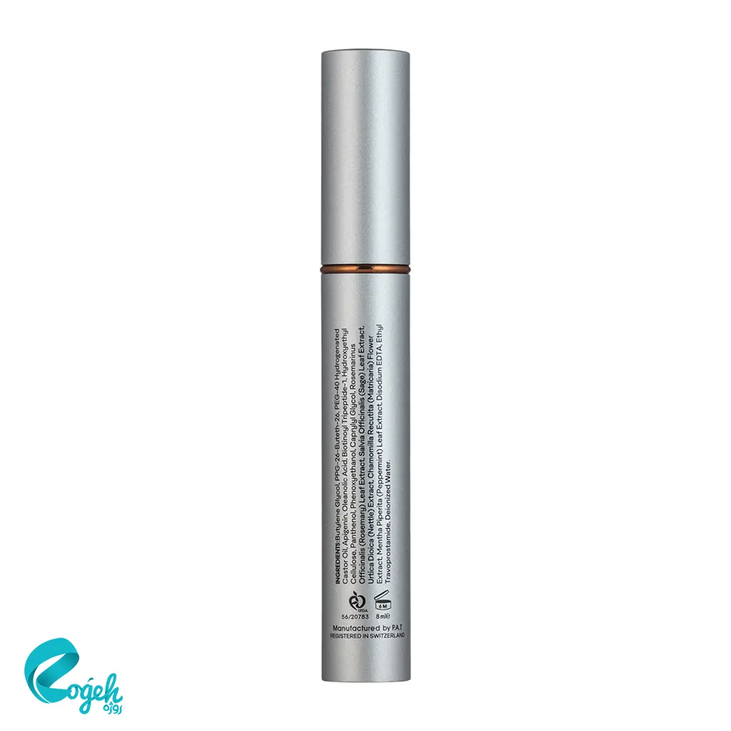 سرم احیا کننده ابرو سریتا مدل Eyebrow Vitalize
