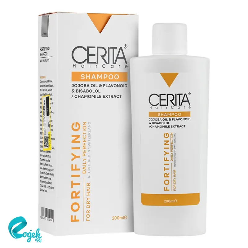 شامپو تقویت کننده و ضد ریزش موهای خشک سریتا ۲۰۰ میل