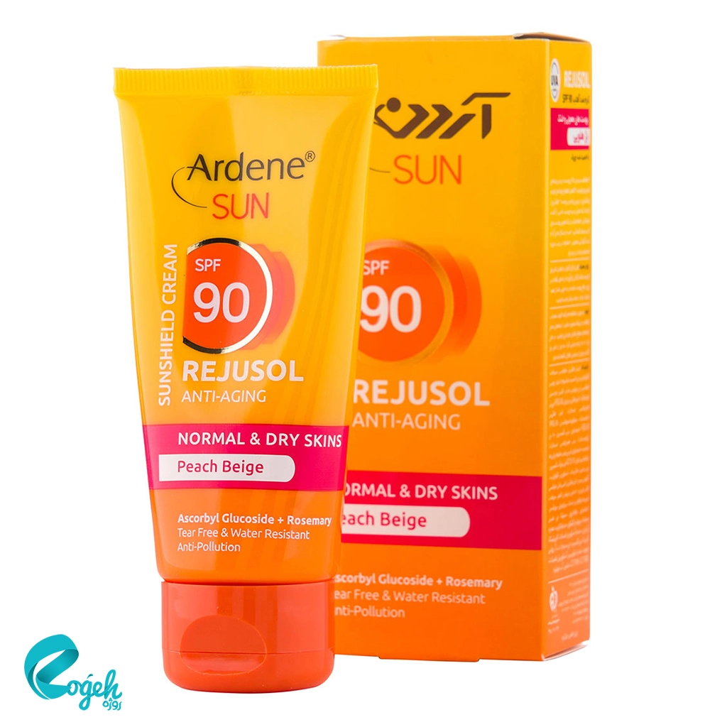 كرم ضد آفتاب SPF 90 رنگی آردن