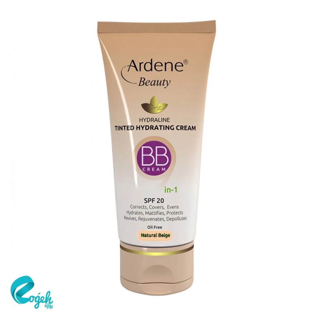 کرم رطوبت رسان رنگی Spf۲۰ آردن (بژ طبیعی)