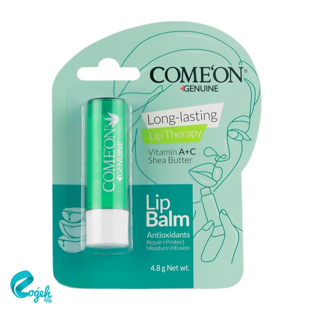 بالم نرم و براق کننده لب آلوئه ورا کامان