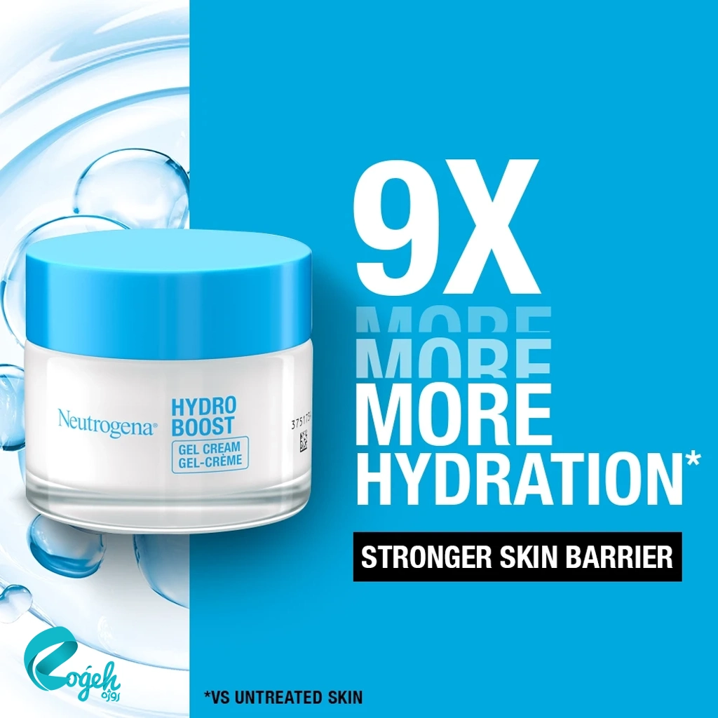 ژل کرم آبرسان نوتروژینا مدل هیدرو بوست 50 میل