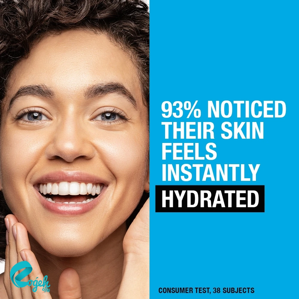 ژل کرم آبرسان نوتروژینا مدل هیدرو بوست 50 میل