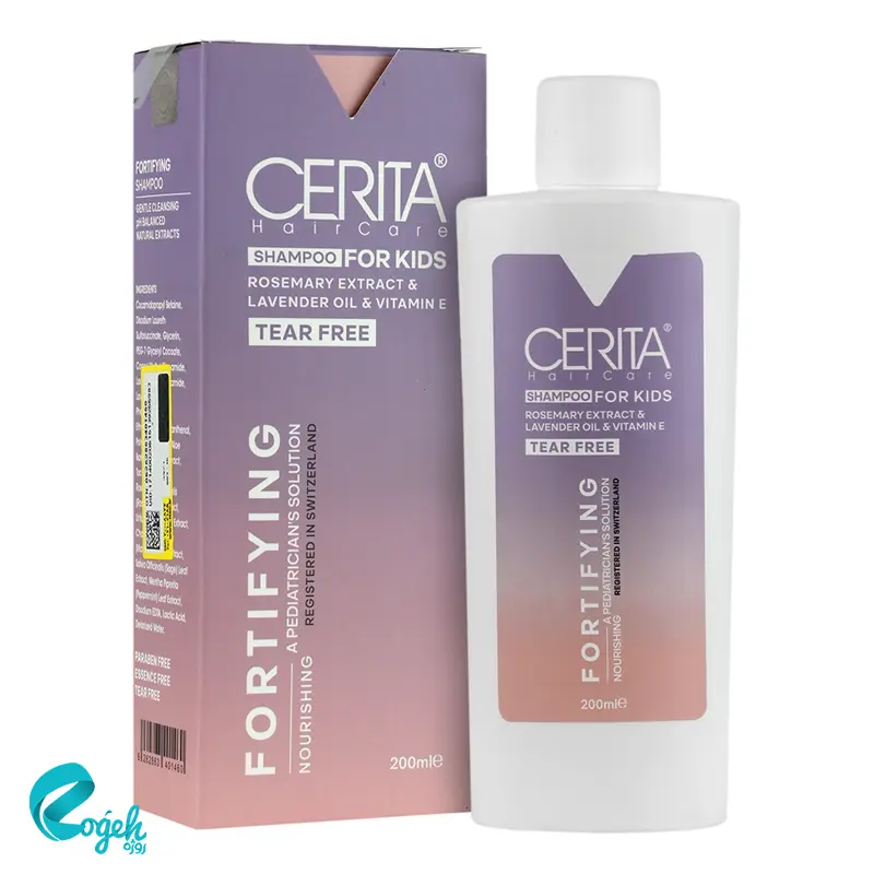 شامپو تقویت کننده مو مناسب کودکان سریتا ۲۰۰ میل