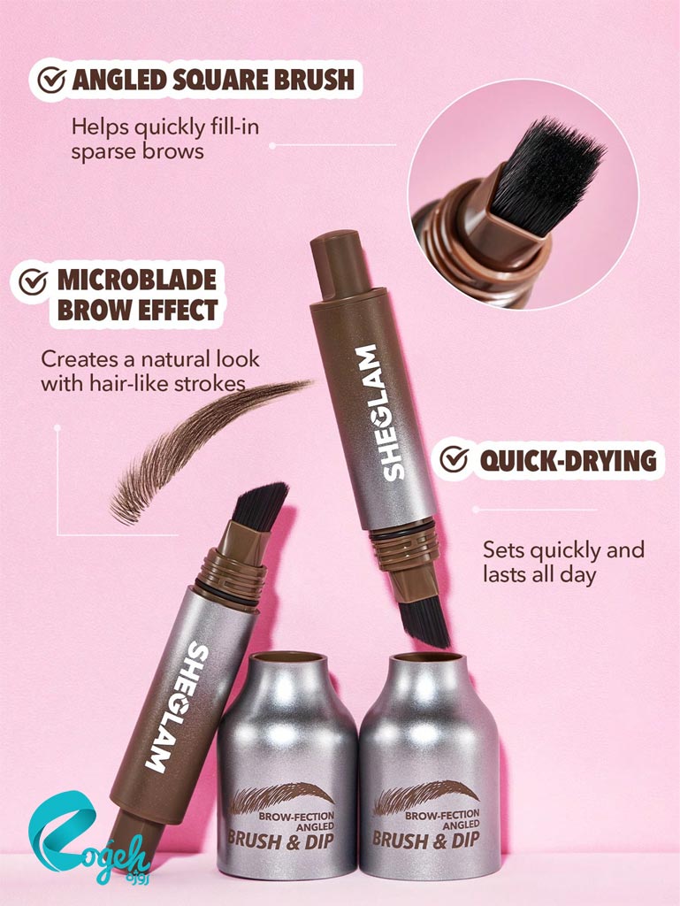 ماژیک ابرو و براش زاویهدار شیگلم مدل Brow-Fection