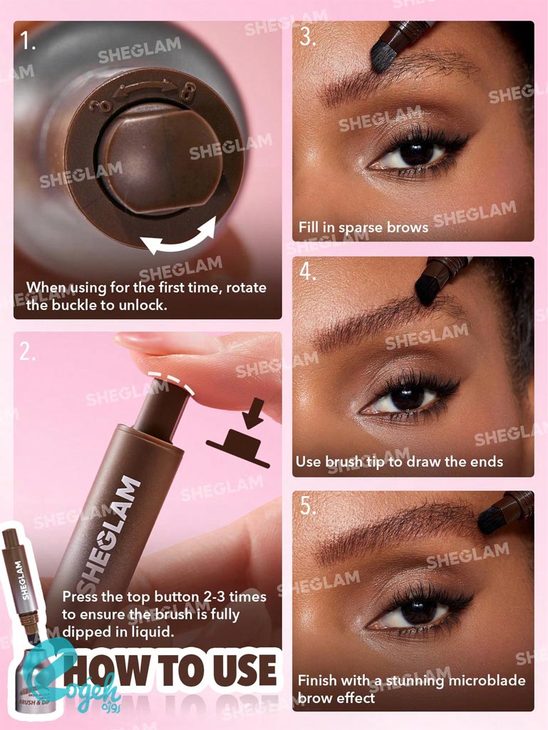 ماژیک ابرو و براش زاویهدار شیگلم مدل Brow-Fection