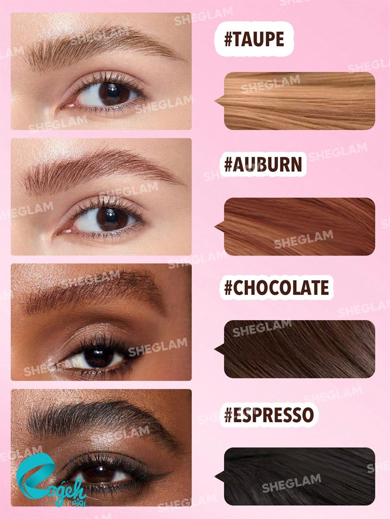 ماژیک ابرو و براش زاویهدار شیگلم مدل Brow-Fection