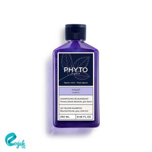 شامپو ضد زردی فیتو مدل Violet