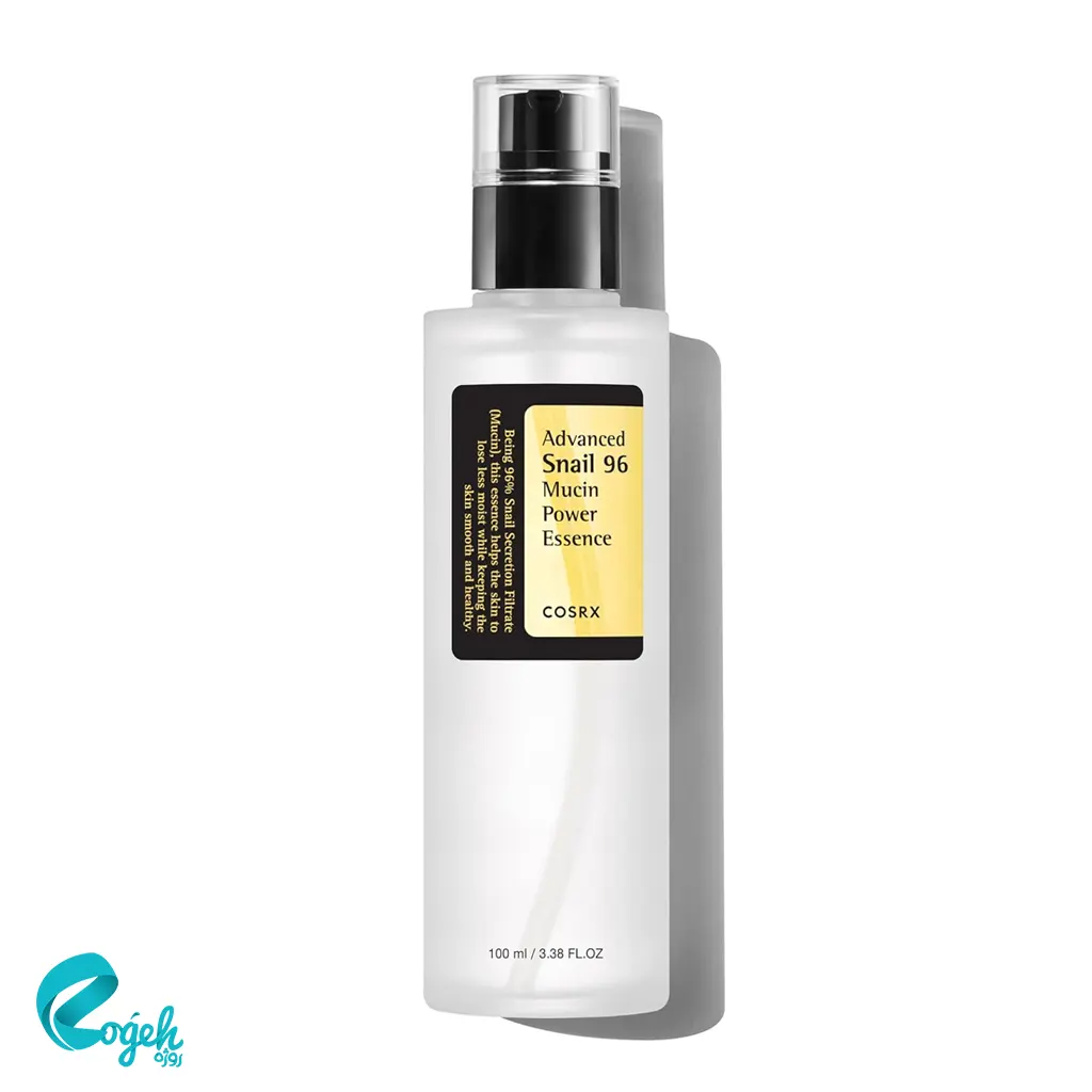 اسنس حلزون کوزارکس COSRX Advanced Snail 96 Mucin Power Essence – آبرسانی و ترمیم پوست با ۹۶٪ موسین حلزون​
