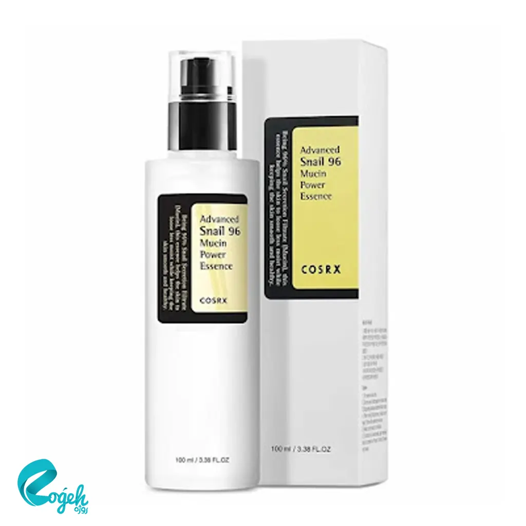 اسنس حلزون کوزارکس COSRX Advanced Snail 96 Mucin Power Essence – آبرسانی و ترمیم پوست با ۹۶٪ موسین حلزون​