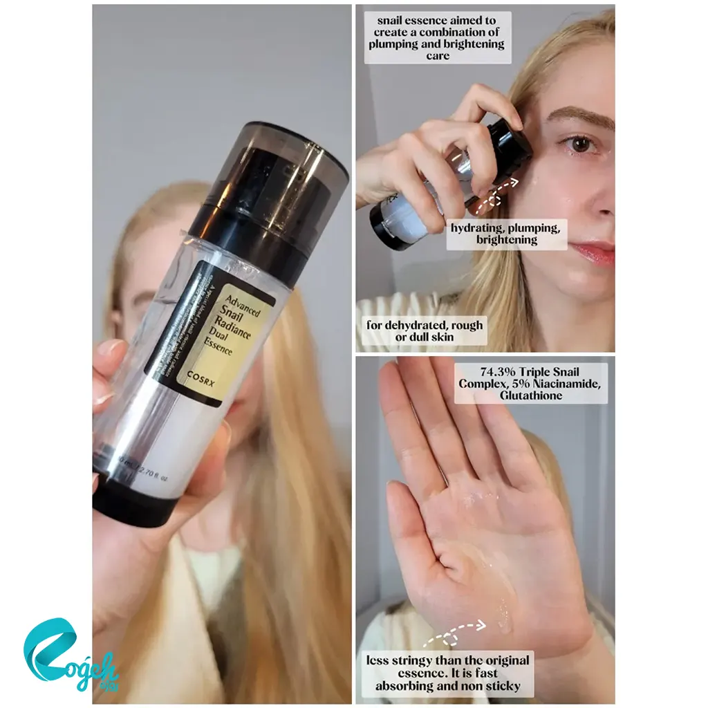 اسنس دوگانه حلزون کوزارکس COSRX Advanced Snail Radiance Dual Essence – آبرسانی و روشن‌کنندگی با ترکیب سه‌گانه موسین حلزون​