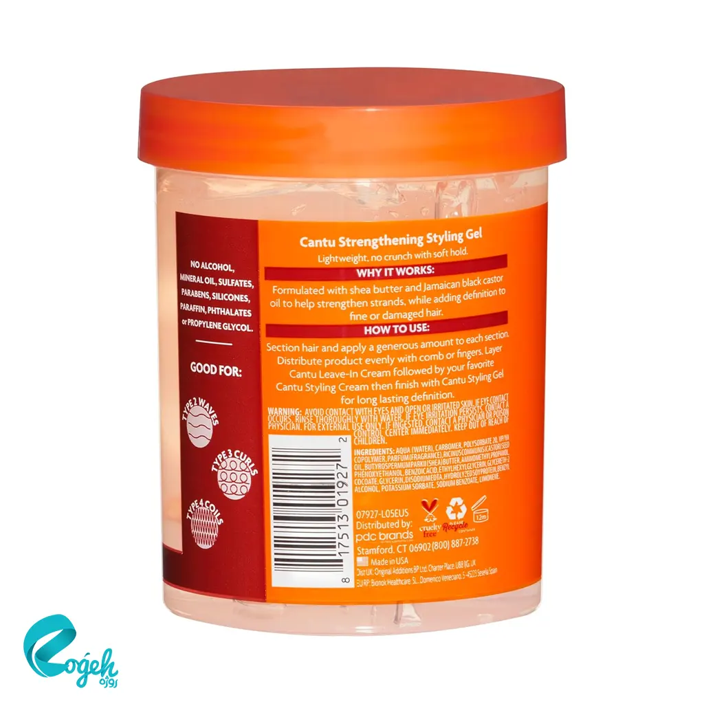 ژل حالت‌دهنده قوی کانتو حاوی شی باتر و روغن کرچک سیاه جامائیکایی مناسب موهای آسیب‌دیده و فر