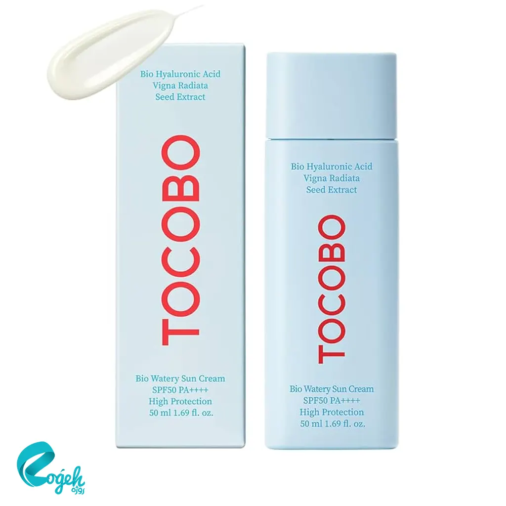 کرم ضد آفتاب بیو واتری توکوبو TOCOBO Bio Watery Sun Cream SPF50