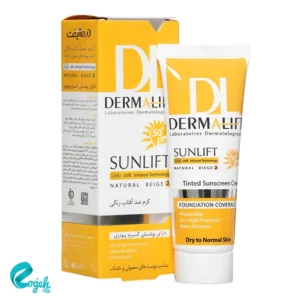 کرم ضد آفتاب رنگی مناسب پوست خشک درمالیفت