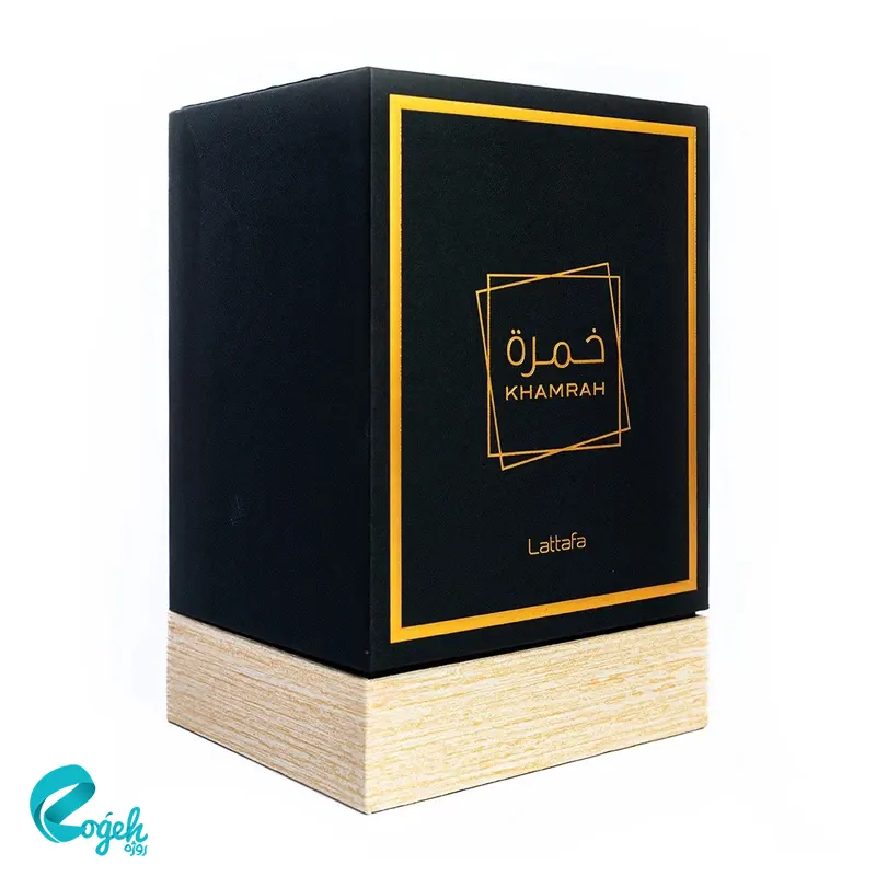 ادو پرفیوم لطافه مدل خمره حجم 100 میل