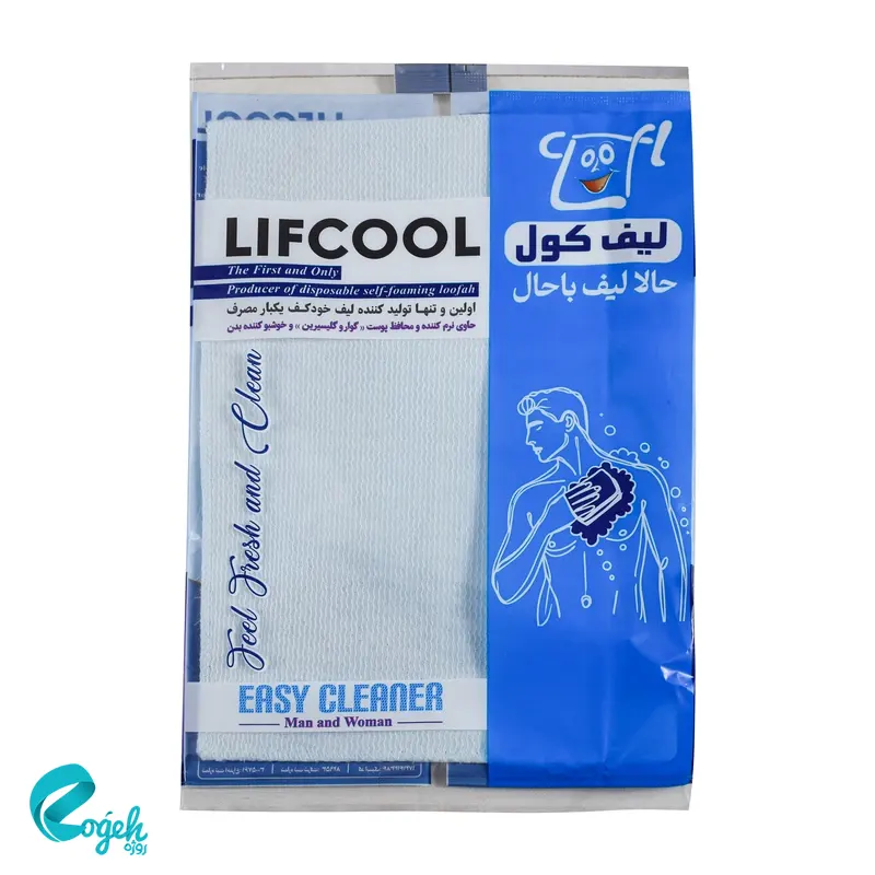 لیف دستکشی یکبار مصرف لیف‌کول مدل Eazy Cleaner بسته 10 عددی