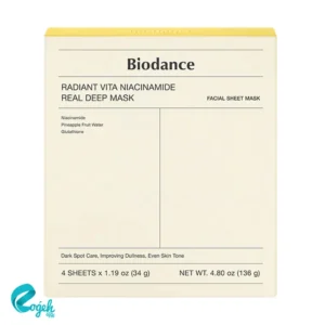 ماسک صورت بایودنس مدل ردیانت ویتا نیاسینامید