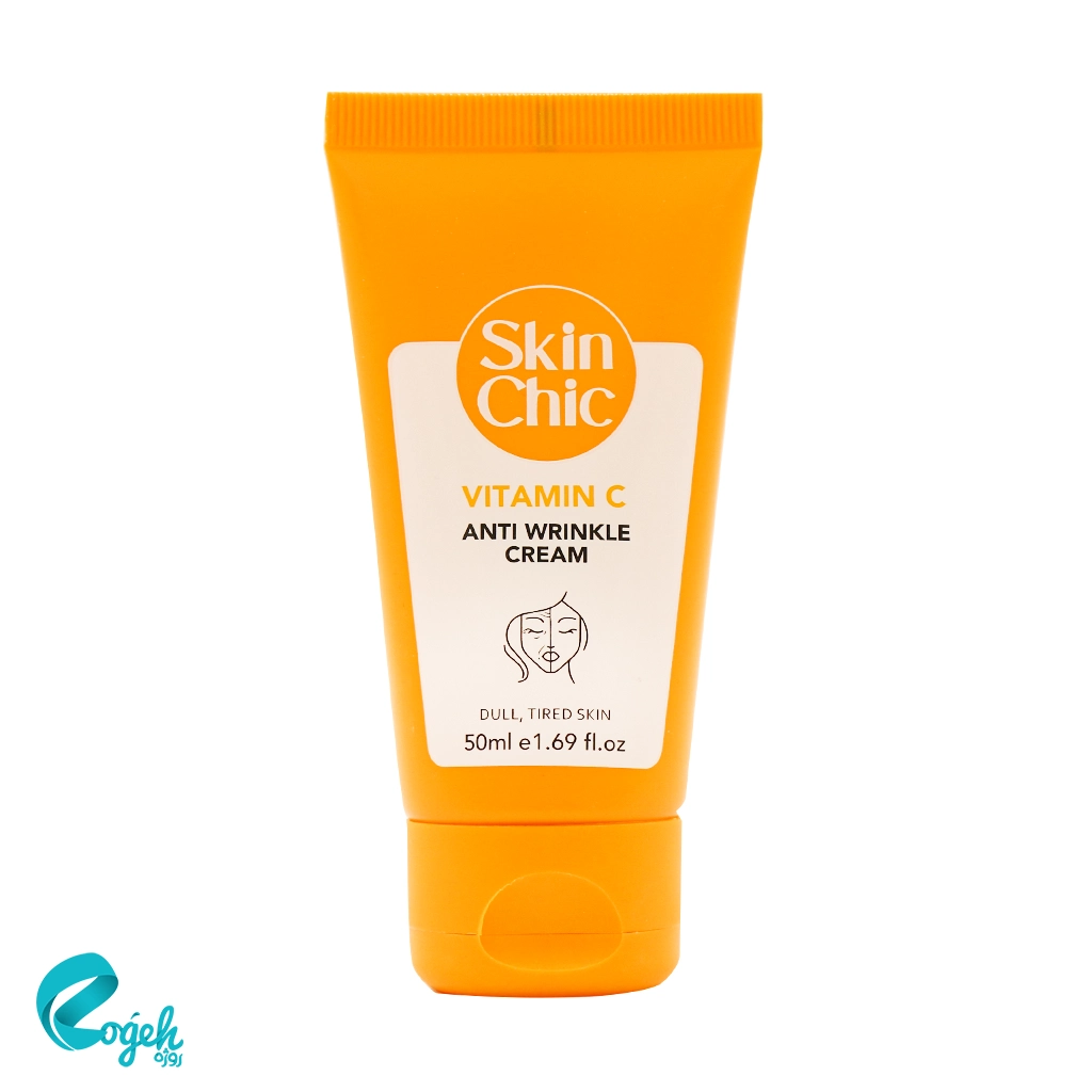 کرم ضد چروک ویتامین C اسکین شیک 50 میل
