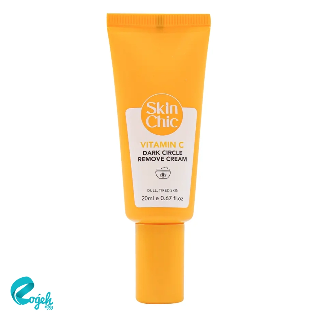 کرم ضد تیرگی دور چشم ویتامین C اسکین شیک 20 میل