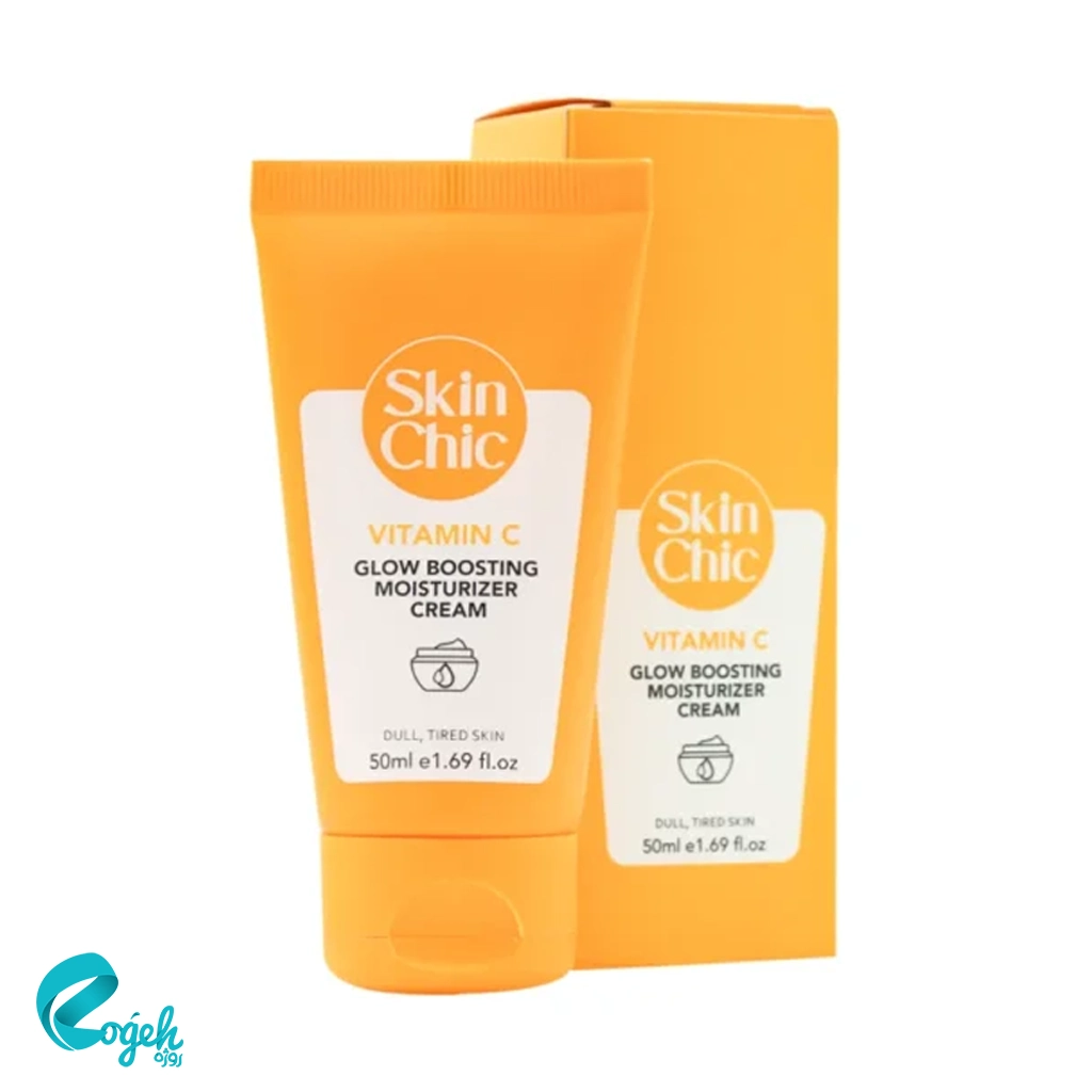 کرم مرطوب کننده ویتامین C اسکین شیک 50 میل