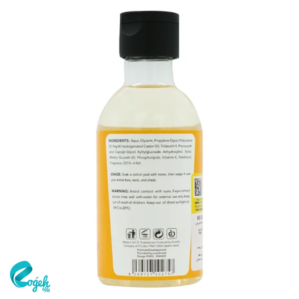 تونر روشن کننده ویتامین C اسکین شیک 200 میل