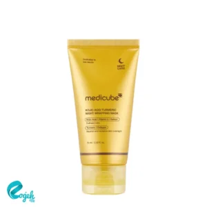 ماسک روشن کننده کوجیک اسید و زردچوبه مدی کیوب ۷۵ میل