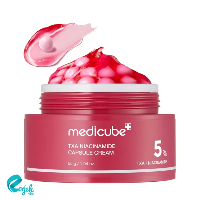 کرم کپسولی نیاسینامید ۵٪ مدی کیوب ۵۵ گرم
