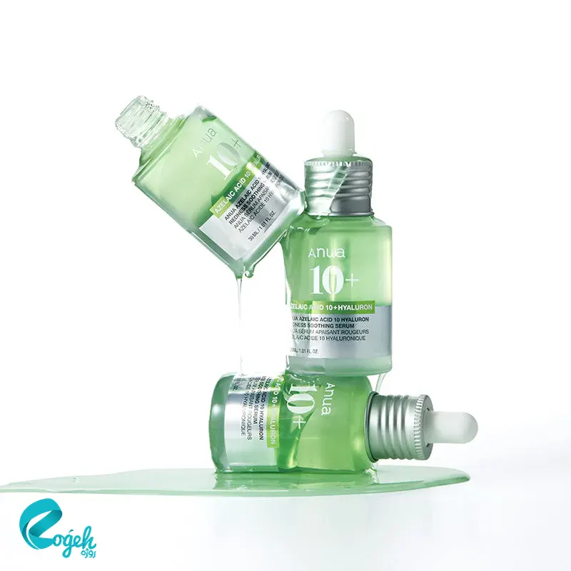 سرم آزلائیک اسید 10+ و هیالورون آنوا 30 میل