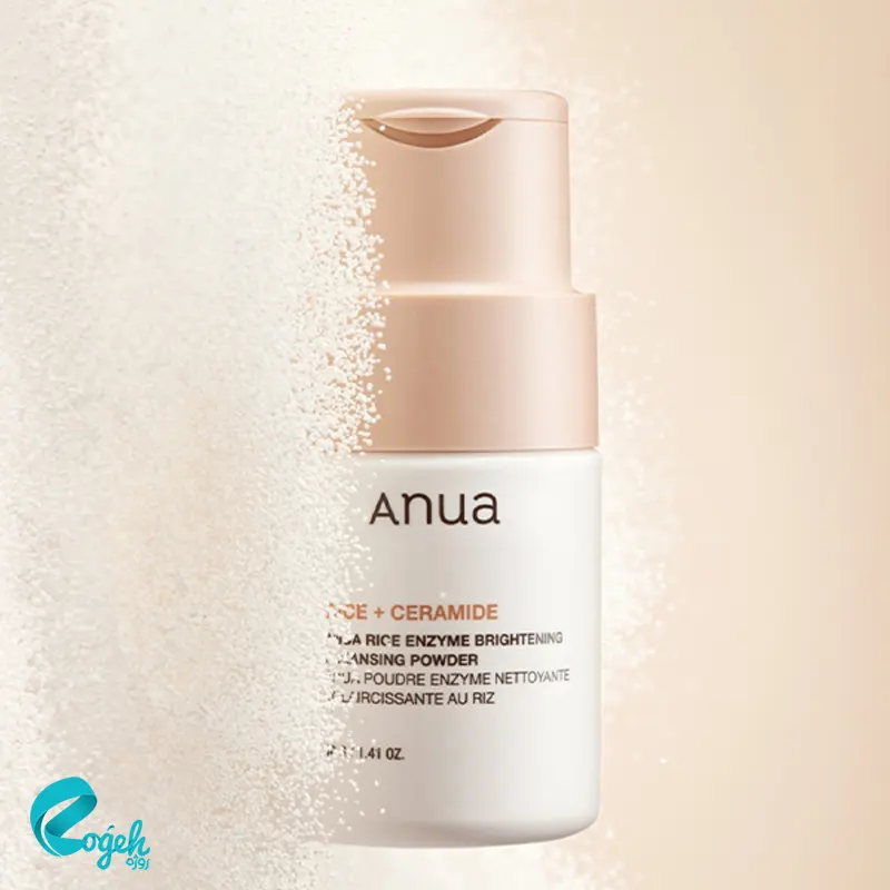 پودر روشن کننده برنج آنوا 40 میل